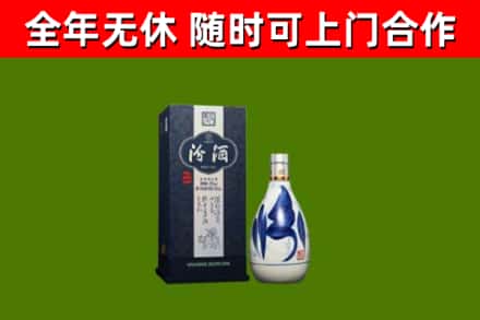 通江烟酒回收汾酒.jpg