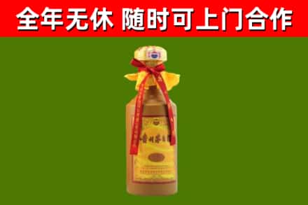 通江回收15年份茅台