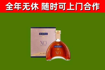通江烟酒回收马爹利洋酒.jpg